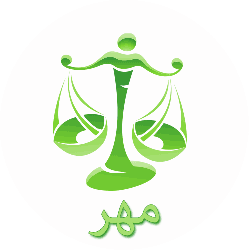 mehr